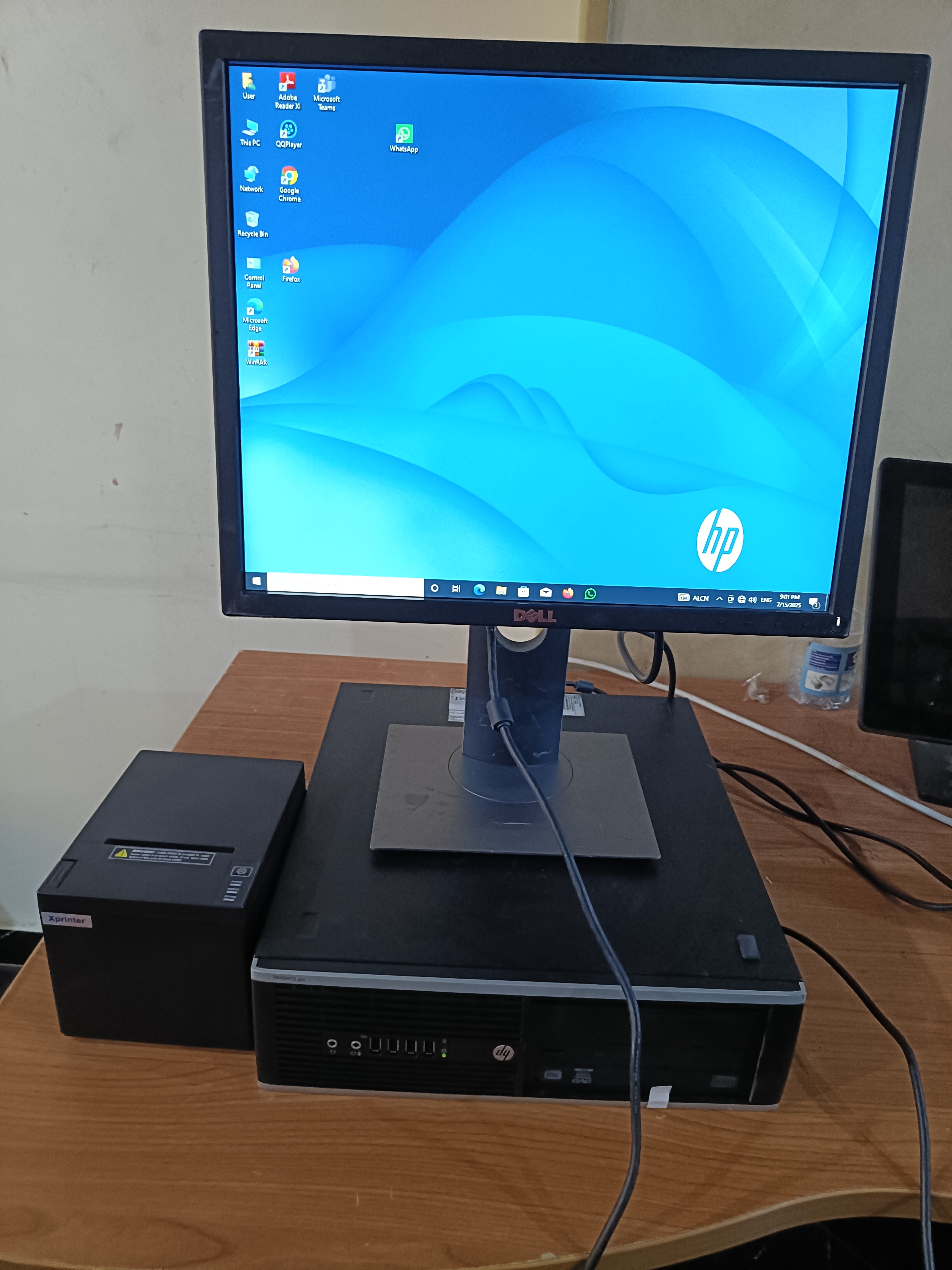 جهاز كاشير كامل لمحلات الخضار والفاكهة والفراخ